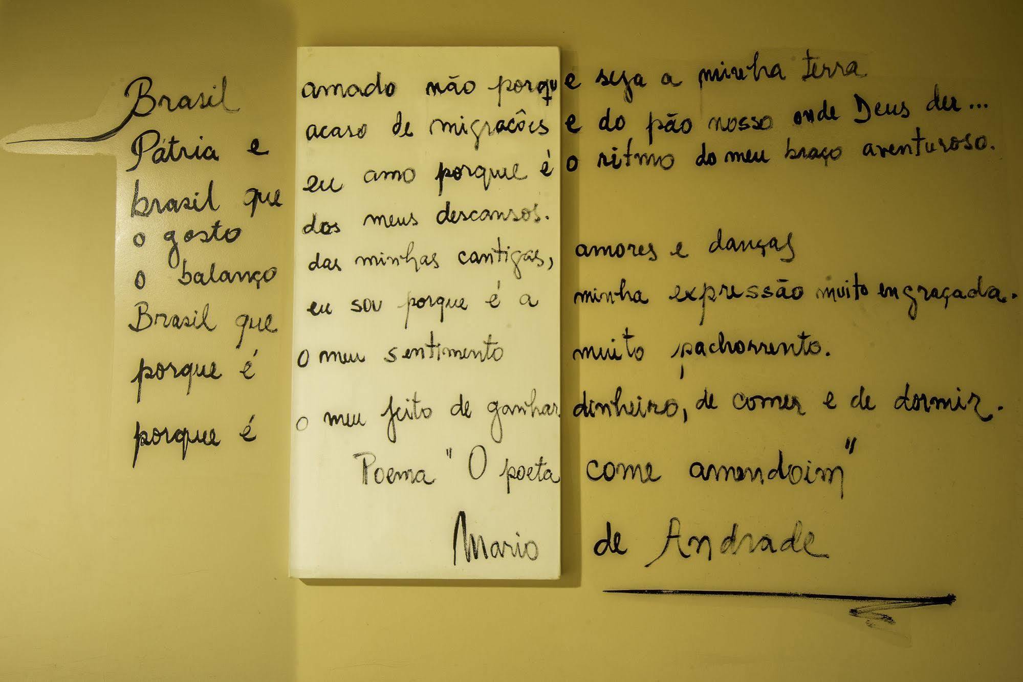 Pousada Via Brasil Morro de Sao Paulo Ngoại thất bức ảnh